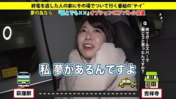 Play 277DCV-130 full version 