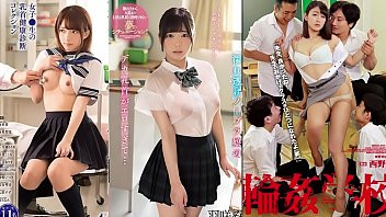 Play JavJav.xyz - Jav teen school two girls and one boy