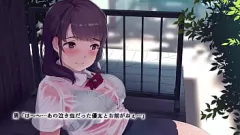 Play Rainy Day Shrine Sex: Anime Hentai Fantasy
