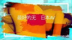 Play Asian Amateur Tits Compilation Vol 32
