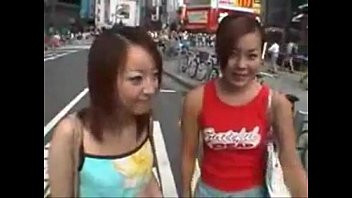 Play Public japanese