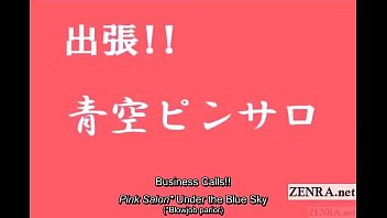 play Subtitled extreme Japanese public nudity outdoor blowjob